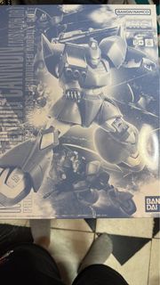 MG 1/100 MS-14C GELGOOG CANNON (MSV COLOR)