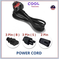 PPP AC Power Cord 0.8 1.2 1.5 1.8 M Charger Laptop Cable Adapter 3 Pin Plug Top With 2 Core Notebook