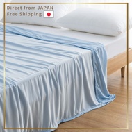 Kumori Cool Blanket with Cooling Touch