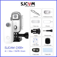 SJCAM C100+ 4K HD มีwifi กล้องแอคชั่น(ของแท้) กล้องติดมอไซค์ กล้องติดหน้าอก กล้องติดหมวก กล้องแอคชั่