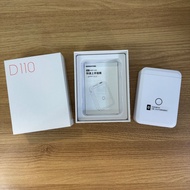 精臣 D110標籤機 + 3盒補充裝白色標籤
