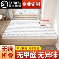 Super Single Mattress Foldable Mattress  Mattress  Customized Latex Mattress Mattress Foldable Anti-Mite Antibacterial Classic Best-selling Styles