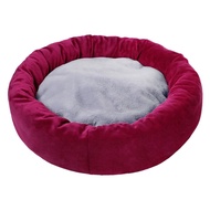 Super Soft Dog Bed Cat Mat House Round Cushion Improved Sleep Pet Sleeping Accessories