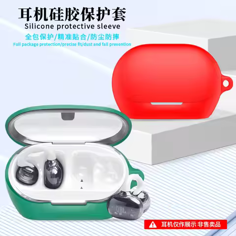 for JBL Soundgear Clip Glass Buckle earphone case charging for Redmi Buds 6pro/8pro for OPPO Enco Ai