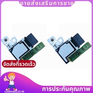 2X 28257533 28236841 Car Fuse Box Voltage Module Battery Sensor for  C4   3008 5008 308CC .coolmall1