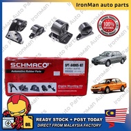 SCHMACO AUTOMOTIVE CAR ENGINE PARTS CAR ENGINE MOUNTING SET PROTON WIRA 1.6 1.8 PUTRA
