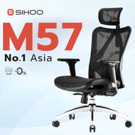 [ศูนย์ไทย] Sihoo M57 GB เก้าอี้เพื่อสุขภาพ ตาข่ายเกรดพรีเมียมที่สุด นั้งเเล้วไม่ร้อน นั้งได้นาน