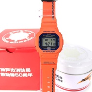 Casio G-Shock X Kobe City Fire Bureau 50th Anniversary Bluetooth Tough Solar GW-B5600FB-4JR