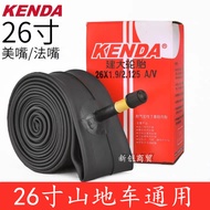 sg[1895People Collection]Jianda26Inner Tube for Mountain Bike26x1.95/2.125Inner Tube Mountain Bike M