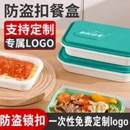 Preferred Bento Box Rectangular Bento Light Food Grade Plastic Lunch Box Takeaway Rectangular Dispos