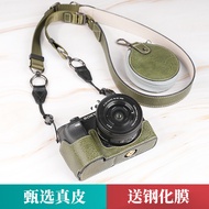 Suitable for Sony A6400 Camera Case A6700 Protective Case A7C2 Case A7M4 Accessories A7R5 A6000 Base