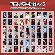 【Ship in 24H】现货速发110张时代少年团TNT盒装刘耀文宋亚轩严浩翔马嘉祺lomo卡镭射小卡110 Zhang Times Youth League TNT Boxed Liu