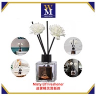Ready Stock 🔥 Misty Elf Freshener Perfume 50ml Water Soluble Natural Plant Aromatherapy Home Bathroo