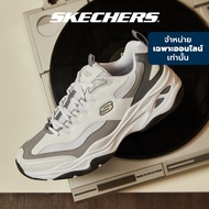 Skechers สเก็ตเชอร์ส รองเท้าผู้ชาย Men Online Exclusive Sport D'Lites 4.0 Shoes - 237409-WGY Air-Coo