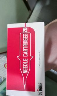 紋繡針頭
