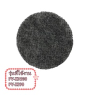 Replacement Parts/Sponge Filter Hitachi Vacuum Cleaner/PV-XE90 * 009/Model PV-XD200 PV-XE90 /