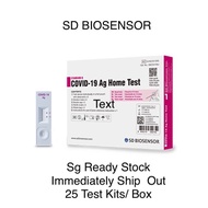 SD BIOSENSOR ART TEST KITS 25pcs/Box