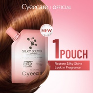 Cyeecare Keratin Hair Mask Deep Repair Conditioner Anti Frizz Rambut Kering & Kusut (150ml)