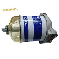 [siokayav3y6] Filter Oil Water Separator Single Cup Assembly 7111-296 HDF296 Universal  Filter Parts
