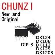 10PCS New and Original DIP-8 DK124 DK106 DK112 DK125 DK1203 in stock SRDG