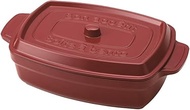 Takenaka T-76408 Coco Pot Rectangular Red Lunch Box, Made in Japan, 20.3 fl oz (600 ml)