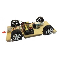 A- Projek Kereta Matrik RBT Tahun 6 (15's)