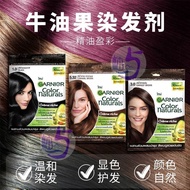 Tax Insurance~Thailand GARNIER GARNIER White Hair Dye Cream Plant Essence 60ml Black Hair Dye% H2609