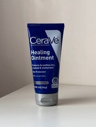 現貨 Cerave Healing Ointment Protects & soothes dry, cracked & chafed skin 萬用修復膏潤膚面霜 修復膏 144g