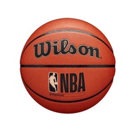 WILSON NBA FORGE Basketball - PU/Size 5