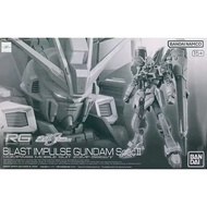 PREMIUM BANDAI RG 1/144 Blast Impulse Gundam Specii