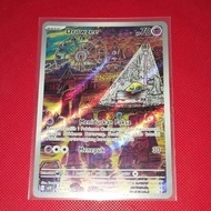 drowzee ar indonesia tcg pokemon