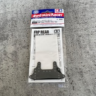 Tamiya 15518 FRP Rear Brake Stay Set Original