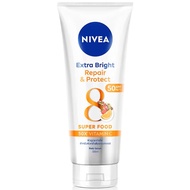 Nivea Body Extra White Repair& Protect Serum นีเวีย บอดี้ เอ็กซ์ตร้า ไวท์ รีแพร์ แอนด์ โพรเท็ค เซรั่