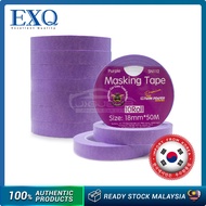 EXQ 10x Purple Masking Tape 18mm*50M High Performance Grade For Detailing Polishing Refinishing No R
