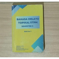 BAHASA MELAYU STPM SEM3