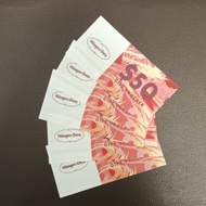 Haagen Dazs 現金券 coupon 交換其他禮券
