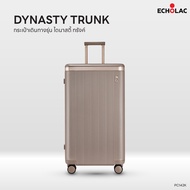 ECHOLAC Dynasty Trunk (PC142K) 30 Inches | Style Travel Bag Double Zipper Anti-Scratch Big Wheel 60m
