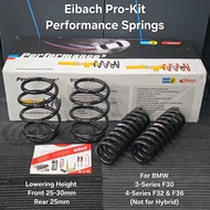 BMW 3-Series F30 4-Series F32 F36 - Eibach Pro Kit Performance Springs