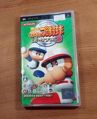 便宜賣！PSP日版遊戲-  實況野球 攜帶版3（7-11取貨付款）