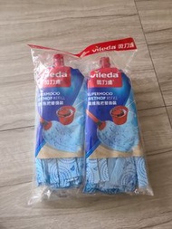 Vileda Watetmop 微力達地拖頭