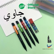 ELITE 2B KHAT MECHANICAL PENCIL | JAWI PENCIL | PENCIL LEAD | 1.8MM | SET PENCIL + LEAD