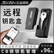 JEUSN Chastity Lock Key Safe Box Remote Control app Owner cb Pseudo-Mother Lock Manager