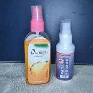 泰國防蚊液香橙香味80ml +草本植萃精油驅蚊噴霧60ml 防蚊 驅蚊 戶外 野餐 露營 釣魚