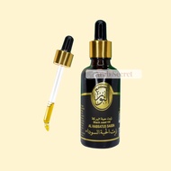 Alnoor Minyak Habbatus Sauda High Quality Black Seed  habbatussauda  Oil Food Grade habbatul barakah
