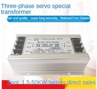 หม้อแปลงไฟฟ้าสามเฟส3KVAหม้อแปลงอิเล็กทรอนิกส์อัจฉริยะสามเฟส380V เป็น220V SYT030