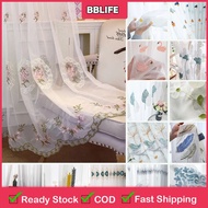 DEHRHE Langsir Jarang Embroidered Sheer Curtain for Sliding Door Kain Bedroom Hook/Ring 刺绣纱帘 定制窗帘