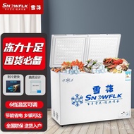 HY/🆎Snowflake【Cash commodity and quick delivery】Mini Fridge Commercial Freezer Household Horizontal Freezer Freezer Free