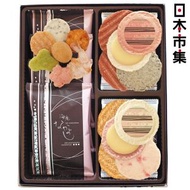 日本 志滿秀 6款夢幻粉色 豪華海老蝦餅米菓 禮盒 (1盒16包)【市集世界-日本市集】此日期前最佳：2026年09月10日