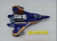Diaclone TM-29 內 Missile Pod+Thruster Pod+Combat Sword II
(TakaraTomy T Spark)
da 40, Da 65, da 79, 