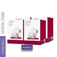 [12.12] Raw Jobs Tears Brightening Mask (10pcsX4)